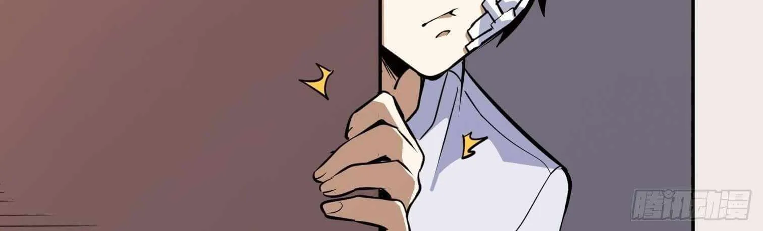 Chapter 14 — page 8