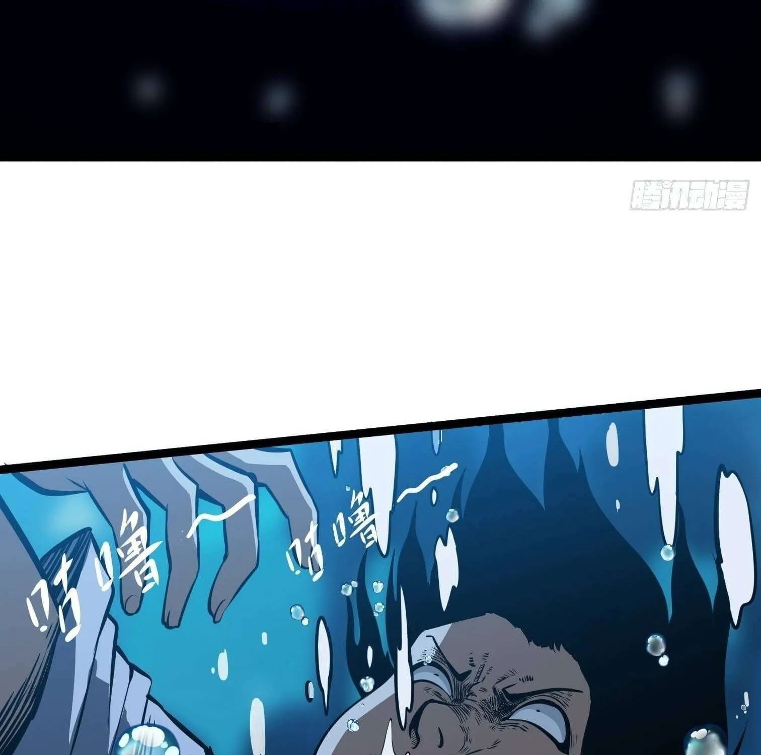 Chapter 15 — page 67