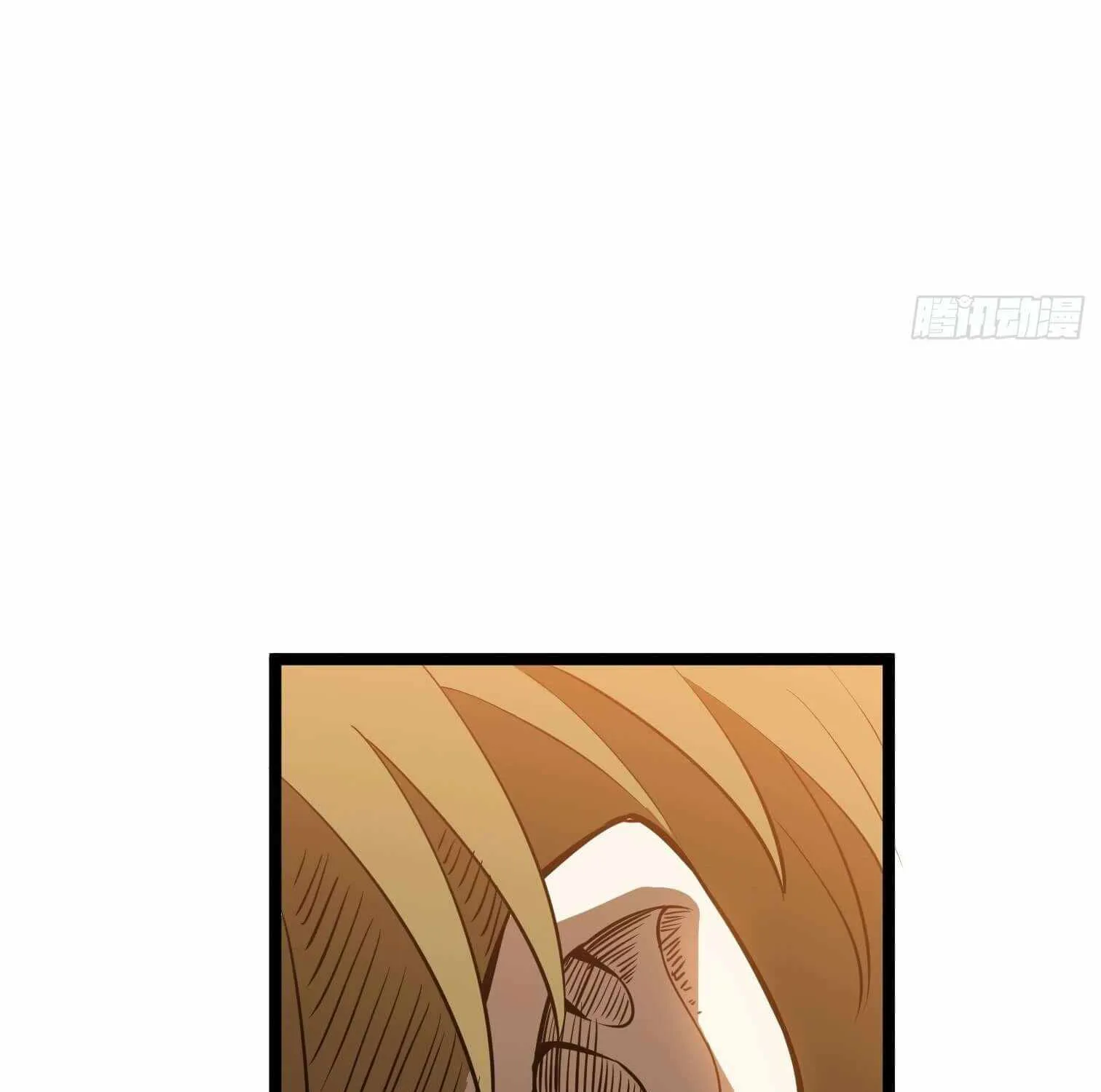 Chapter 16 — page 33