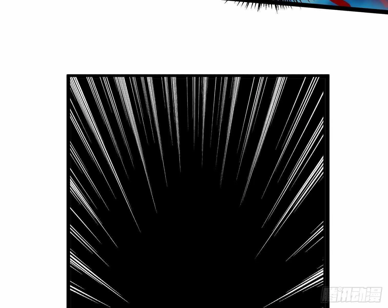 Chapter 16 — page 77