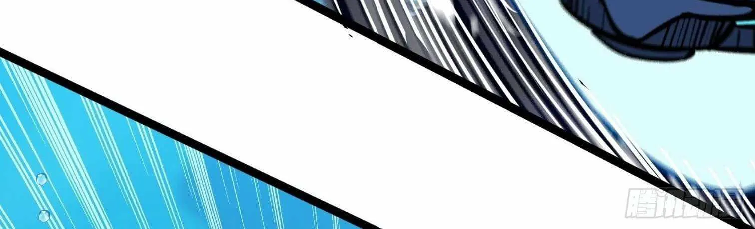 Chapter 16 — page 8