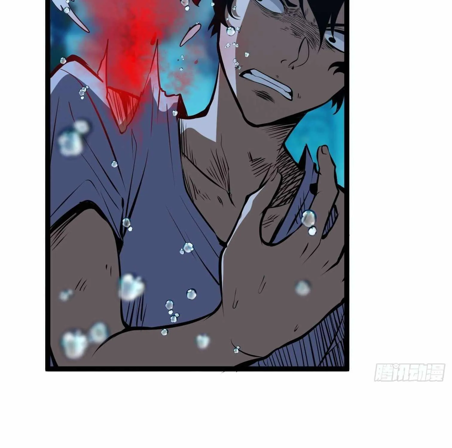 Chapter 17 — page 6