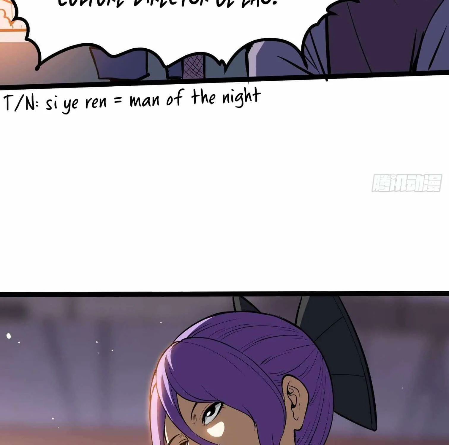 Chapter 19 — page 12