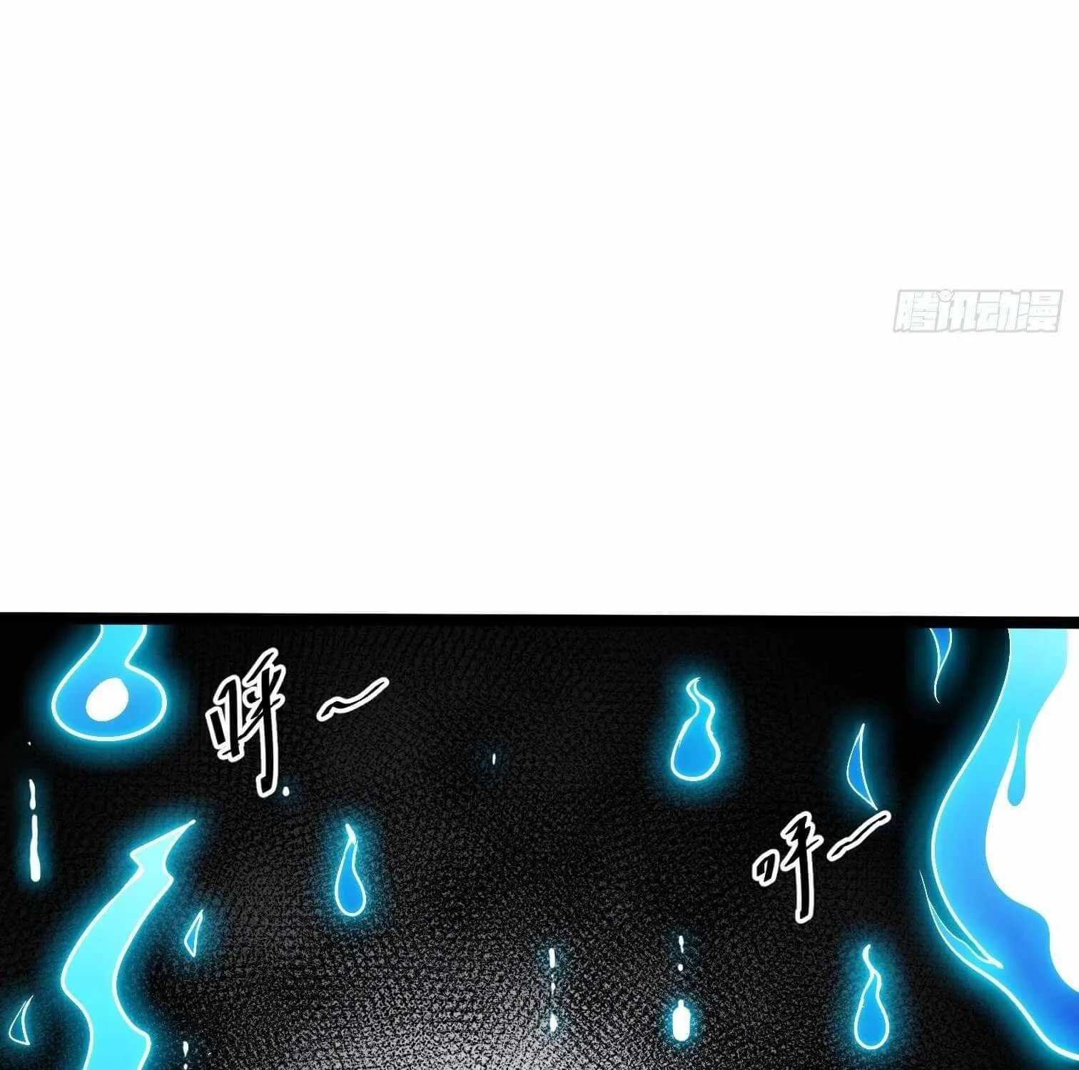 Chapter 19 — page 29