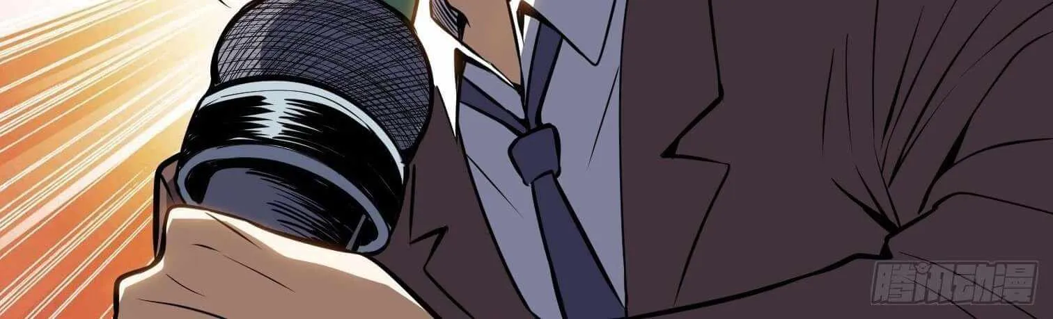 Chapter 19 — page 8