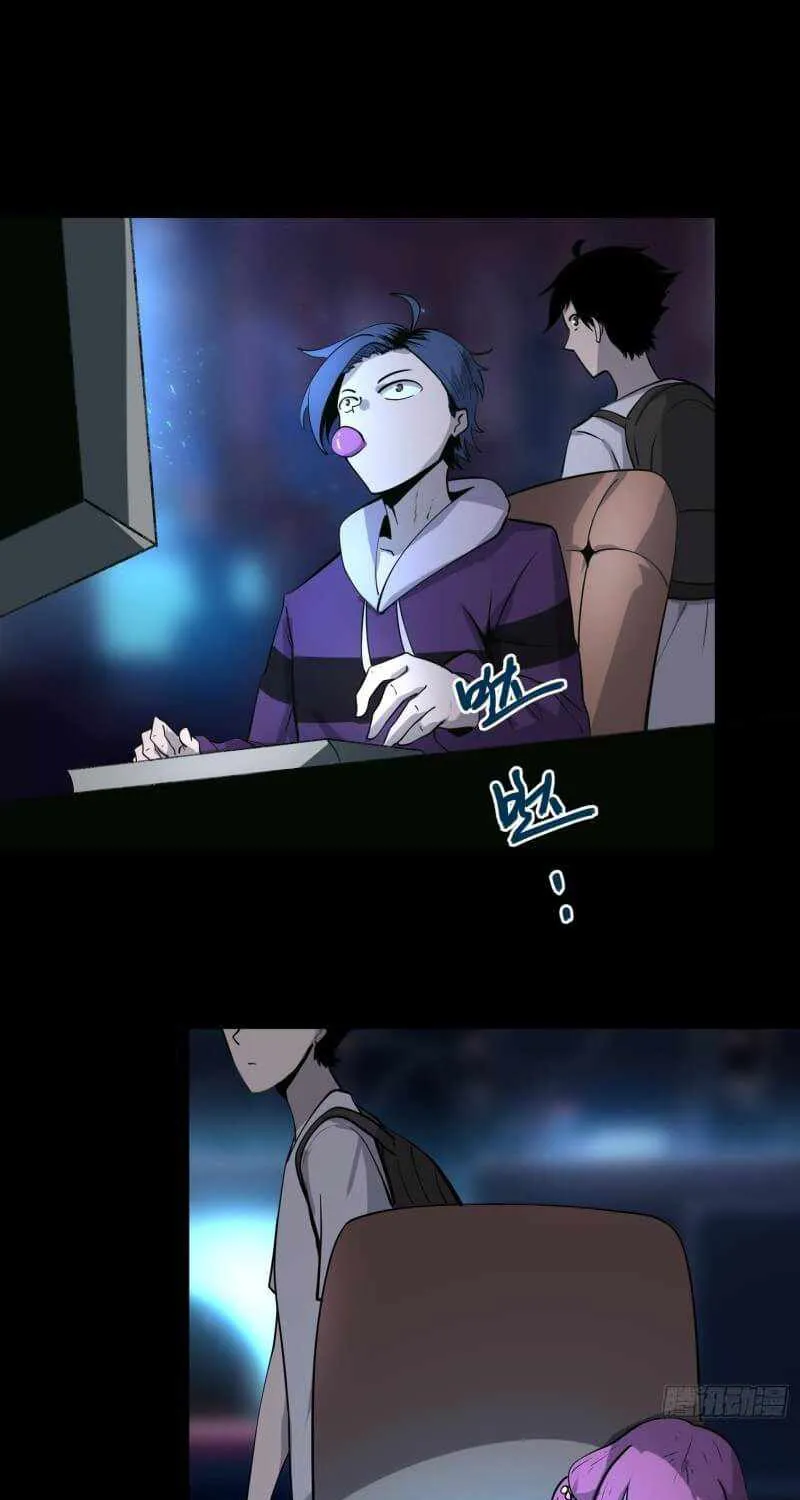 Chapter 3 — page 60