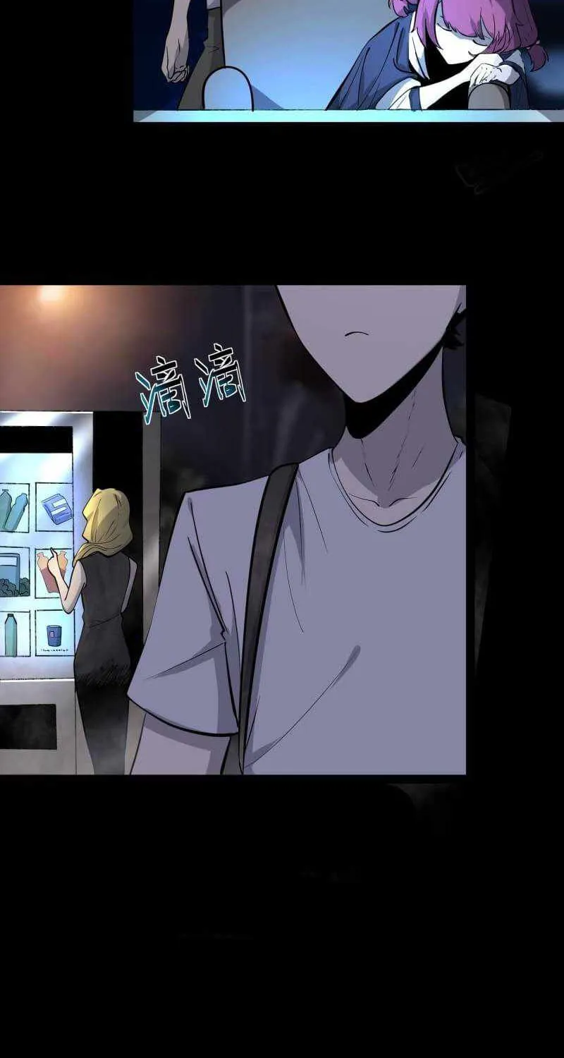 Chapter 3 — page 61