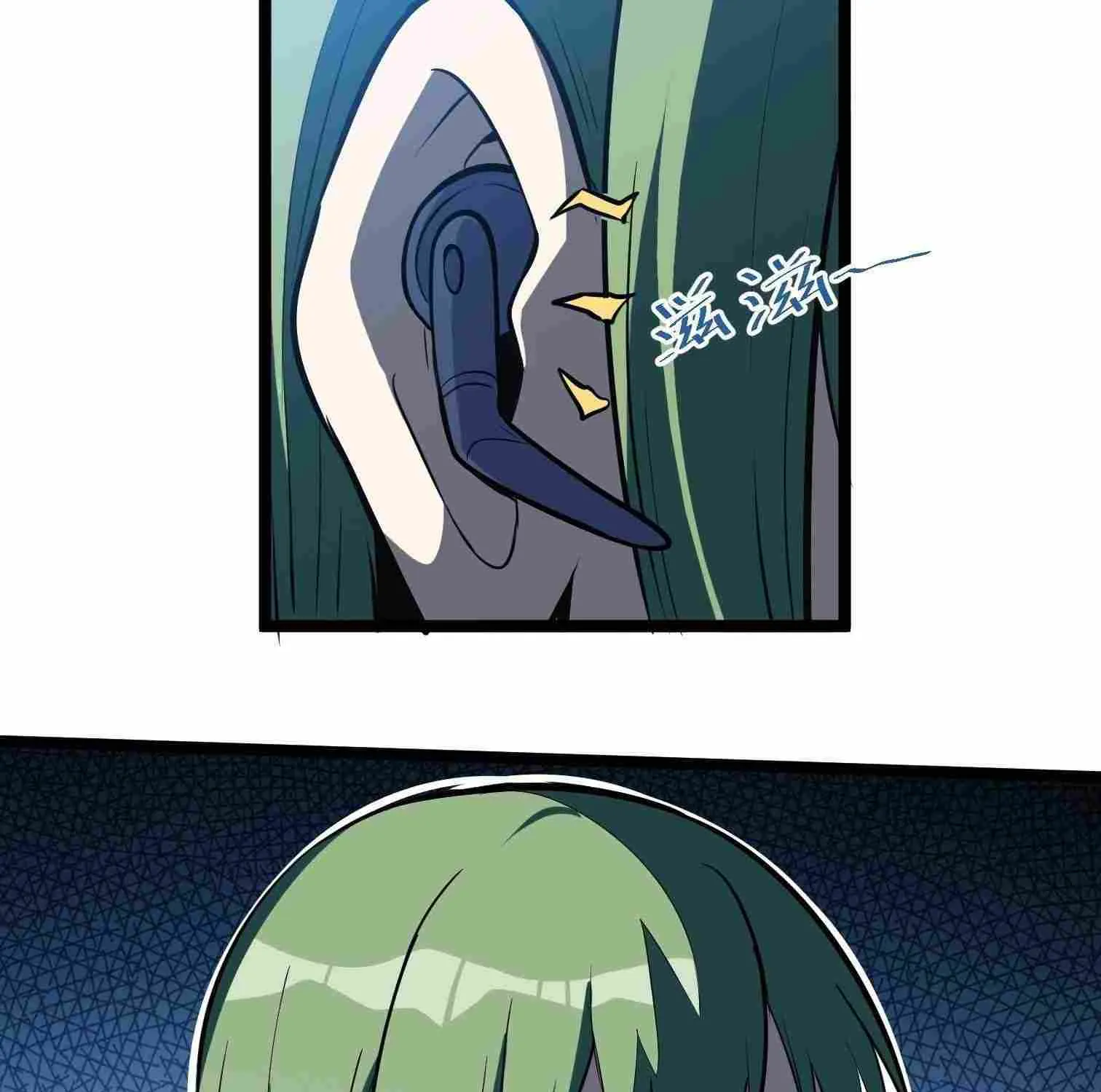 Chapter 22 — page 64