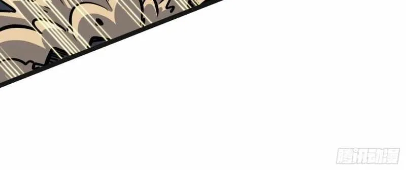 Chapter 23 — page 21