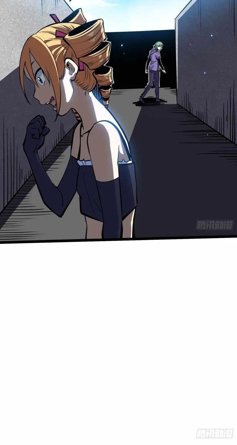 Chapter 24 — page 18