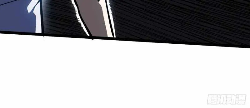 Chapter 24 — page 38