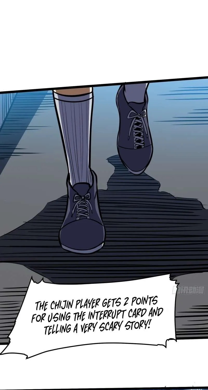 Chapter 25 — page 5