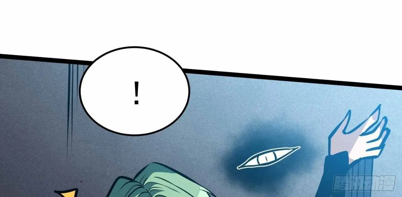 Chapter 26 — page 53