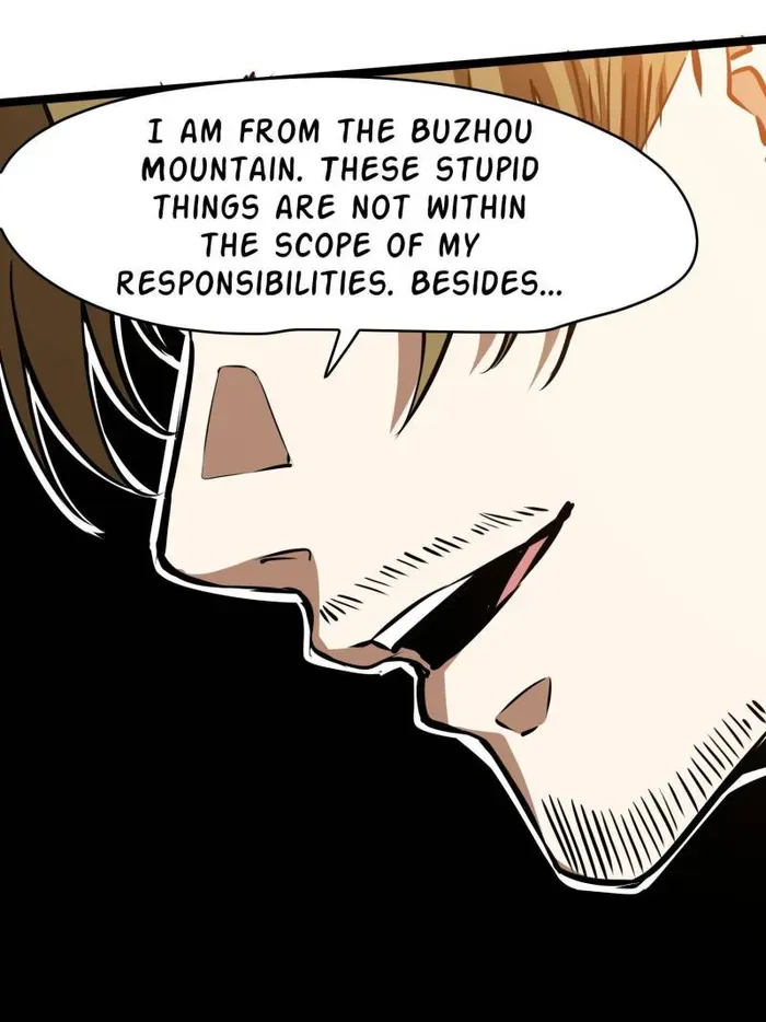 Chapter 32 — page 4
