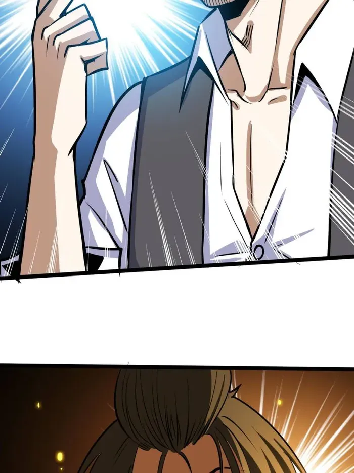 Chapter 32 — page 7