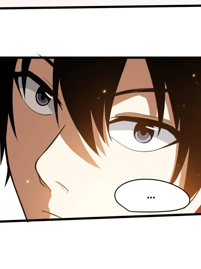 Chapter 33 — page 12