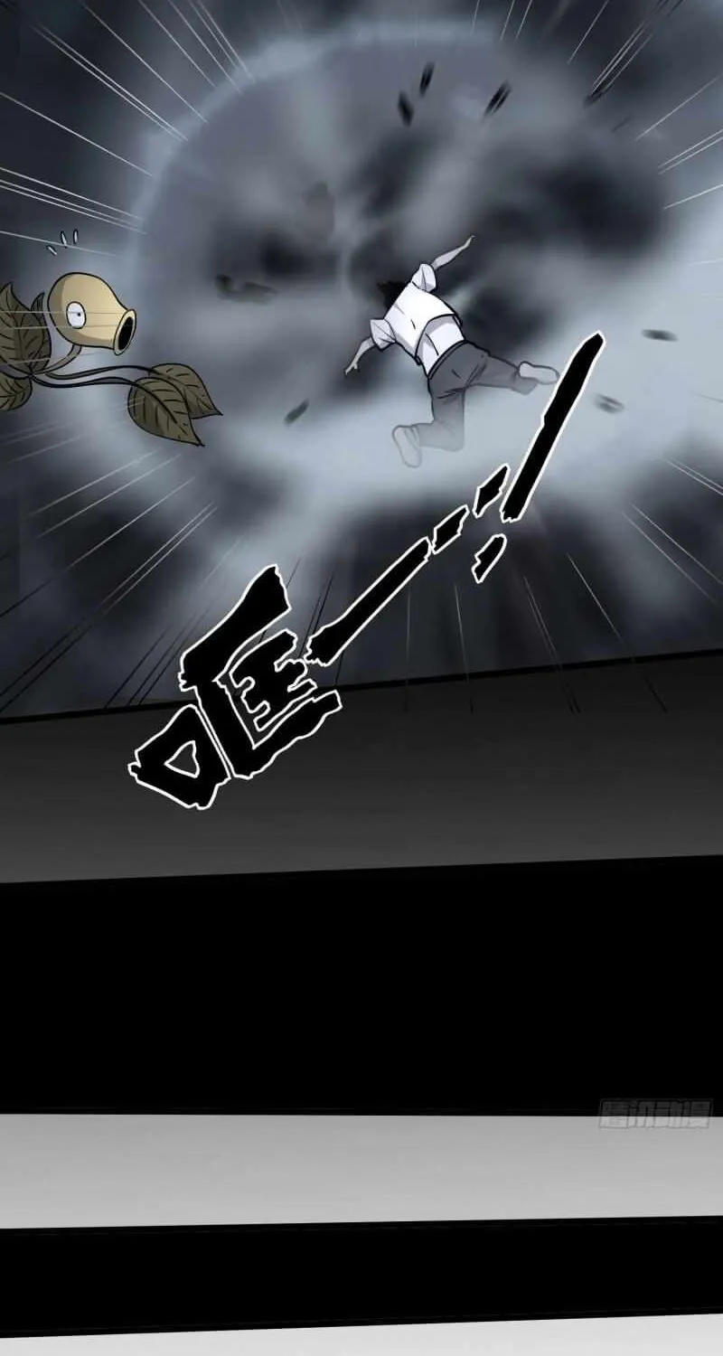 Chapter 6 — page 24