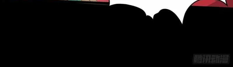Chapter 6 — page 28