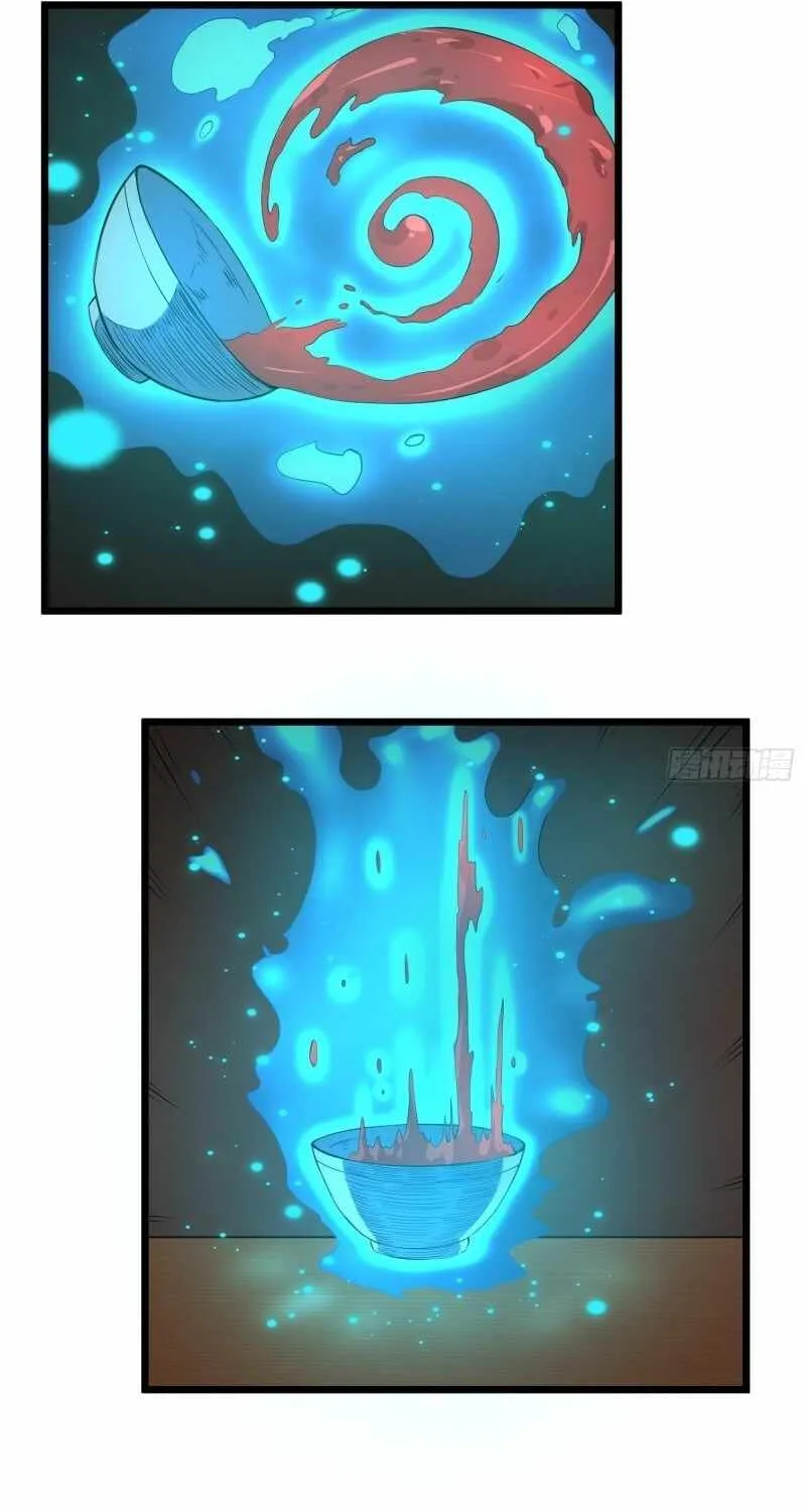 Chapter 8 — page 11