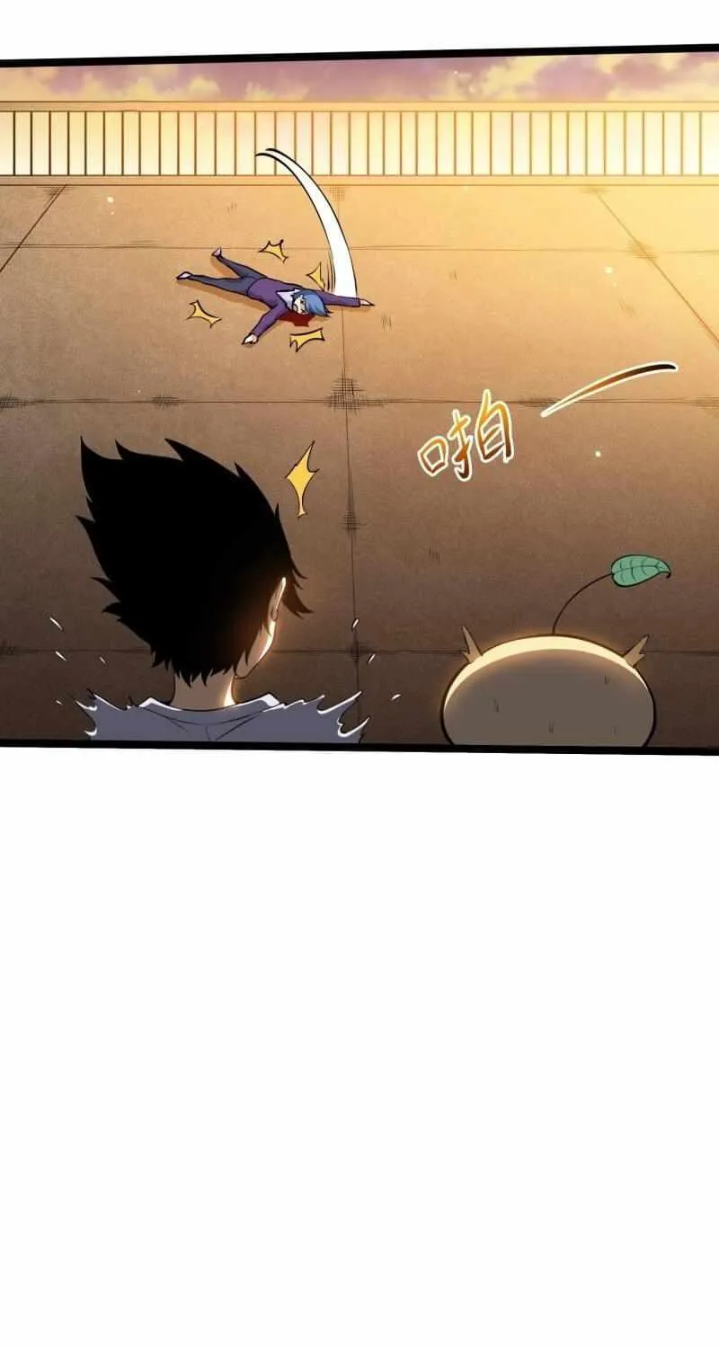 Chapter 9 — page 34
