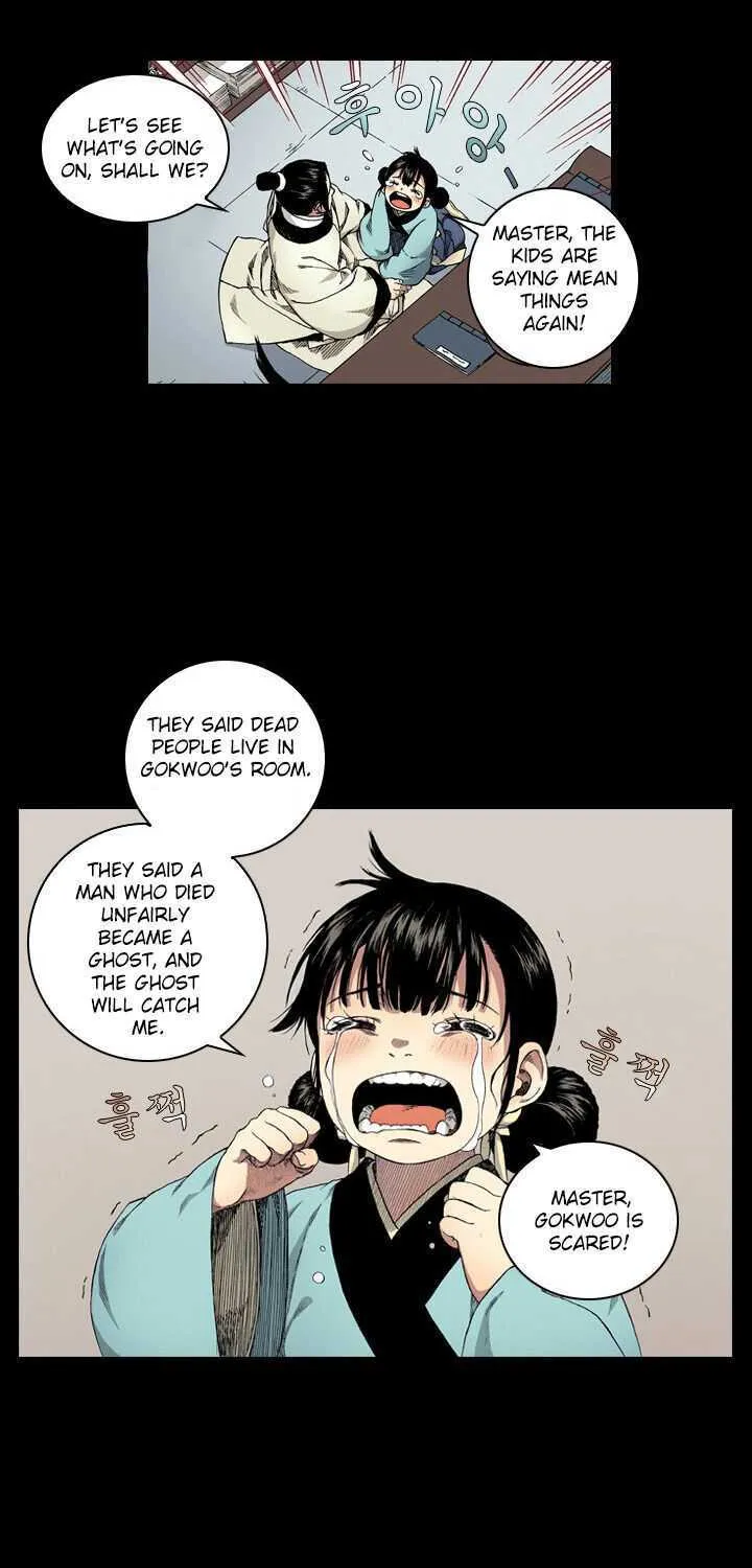 Chapter 1 — page 12