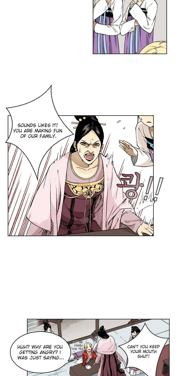 Chapter 1 — page 26