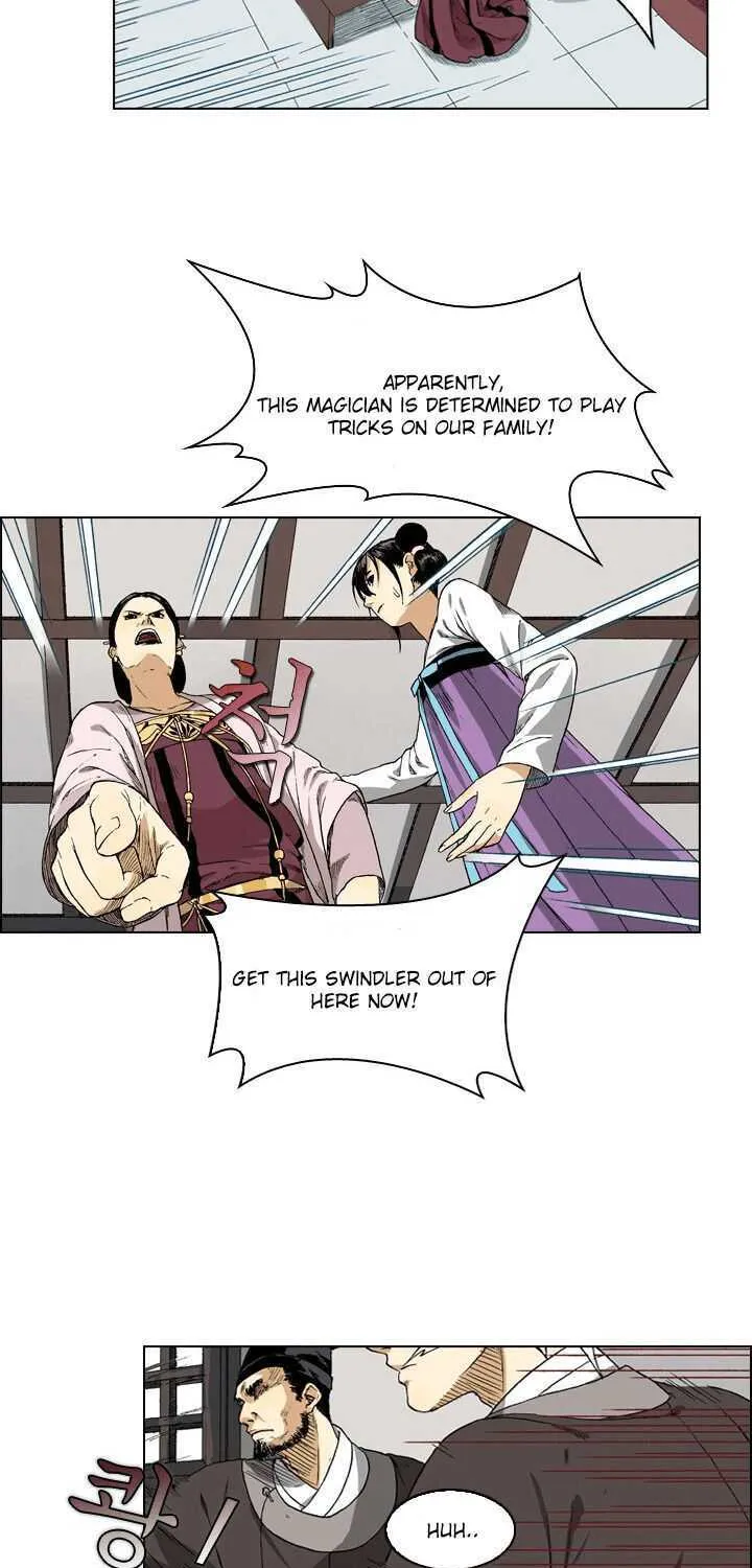 Chapter 1 — page 27
