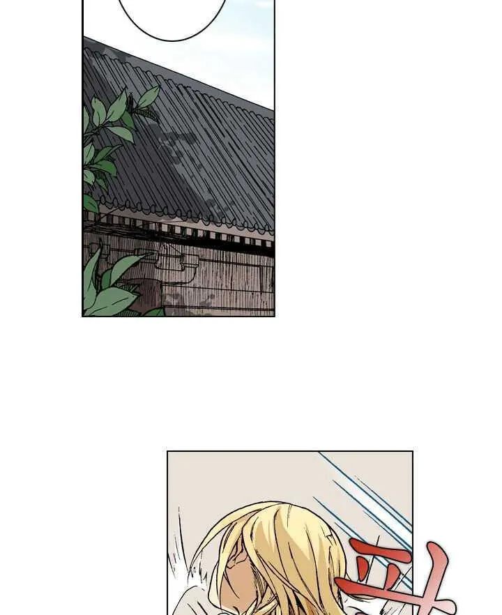 Chapter 1 — page 29