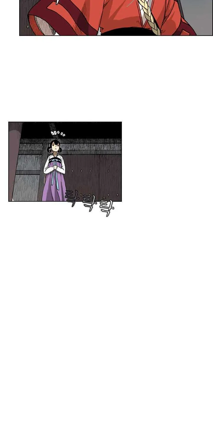 Chapter 1 — page 40
