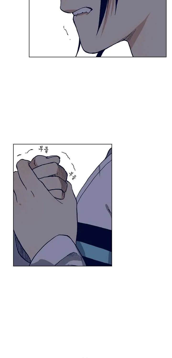 Chapter 1 — page 44