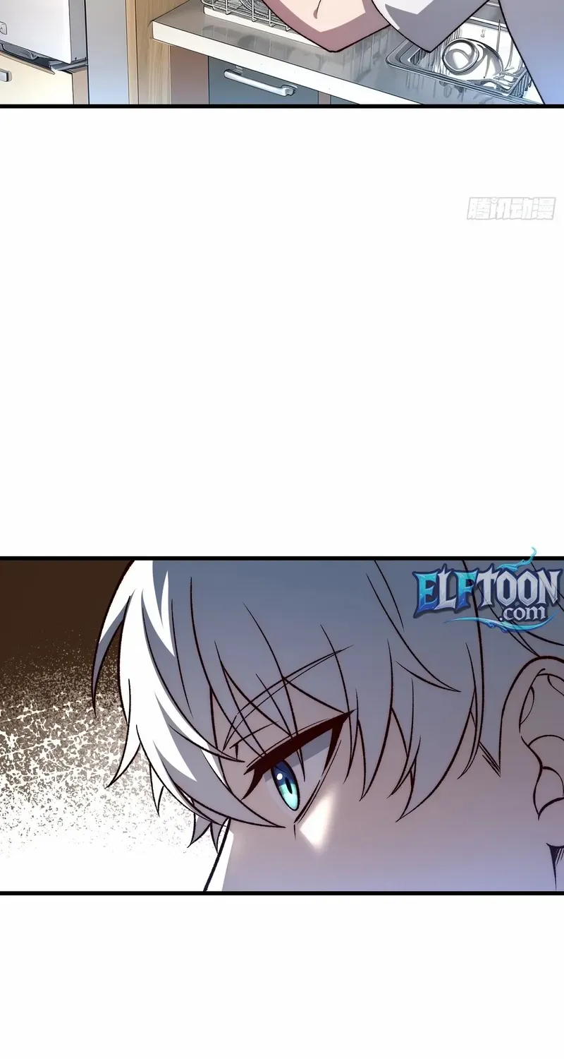 Chapter 14 — page 25