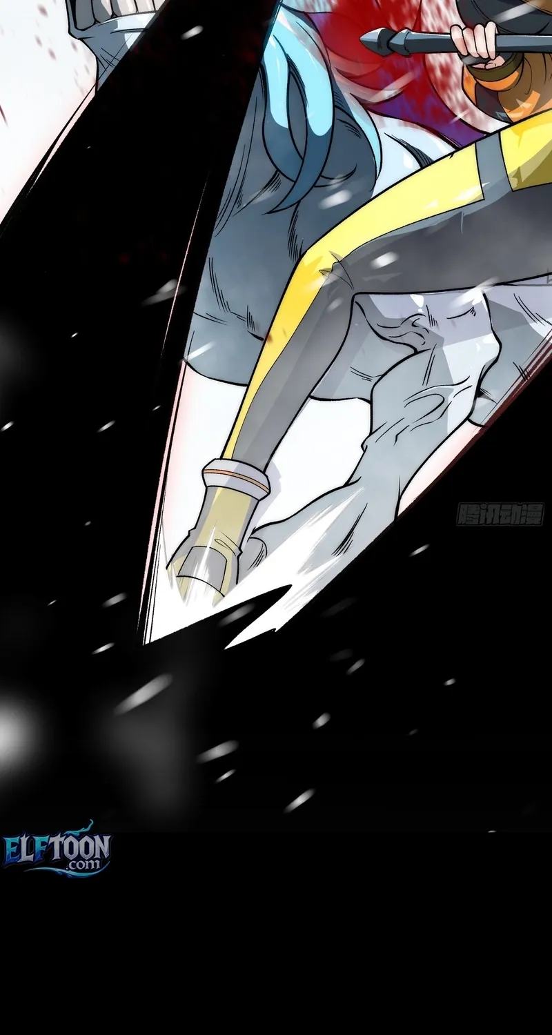 Chapter 3 — page 82