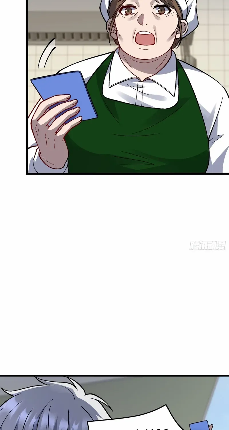Chapter 22 — page 14