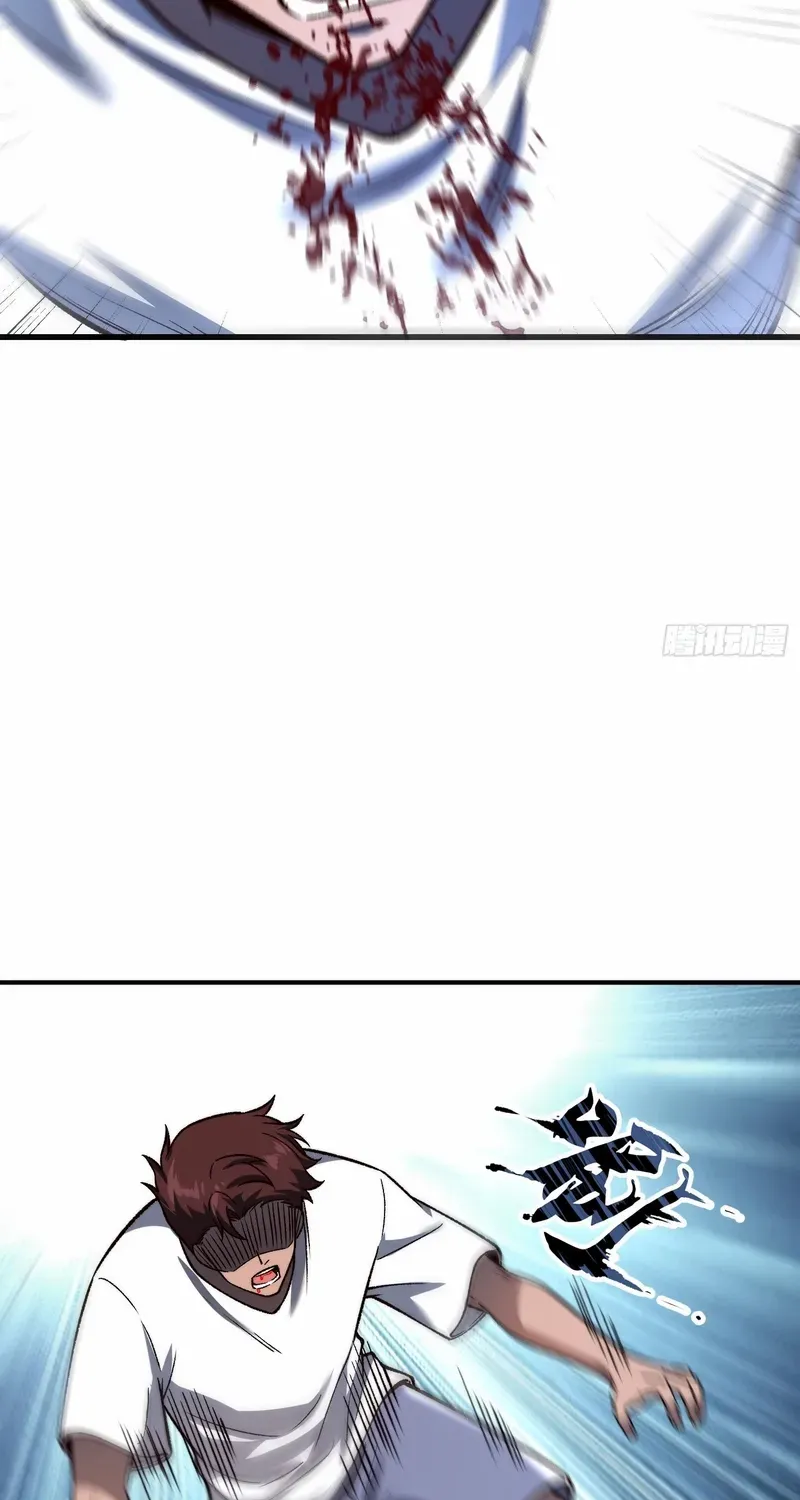 Chapter 23 — page 19