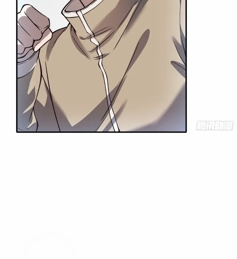 Chapter 23 — page 22