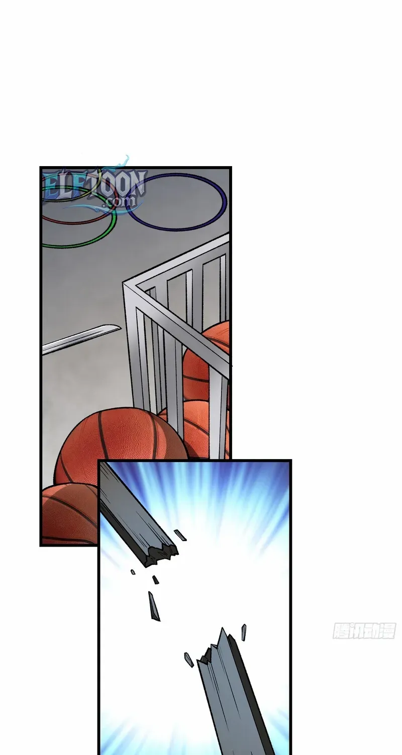 Chapter 24 — page 3