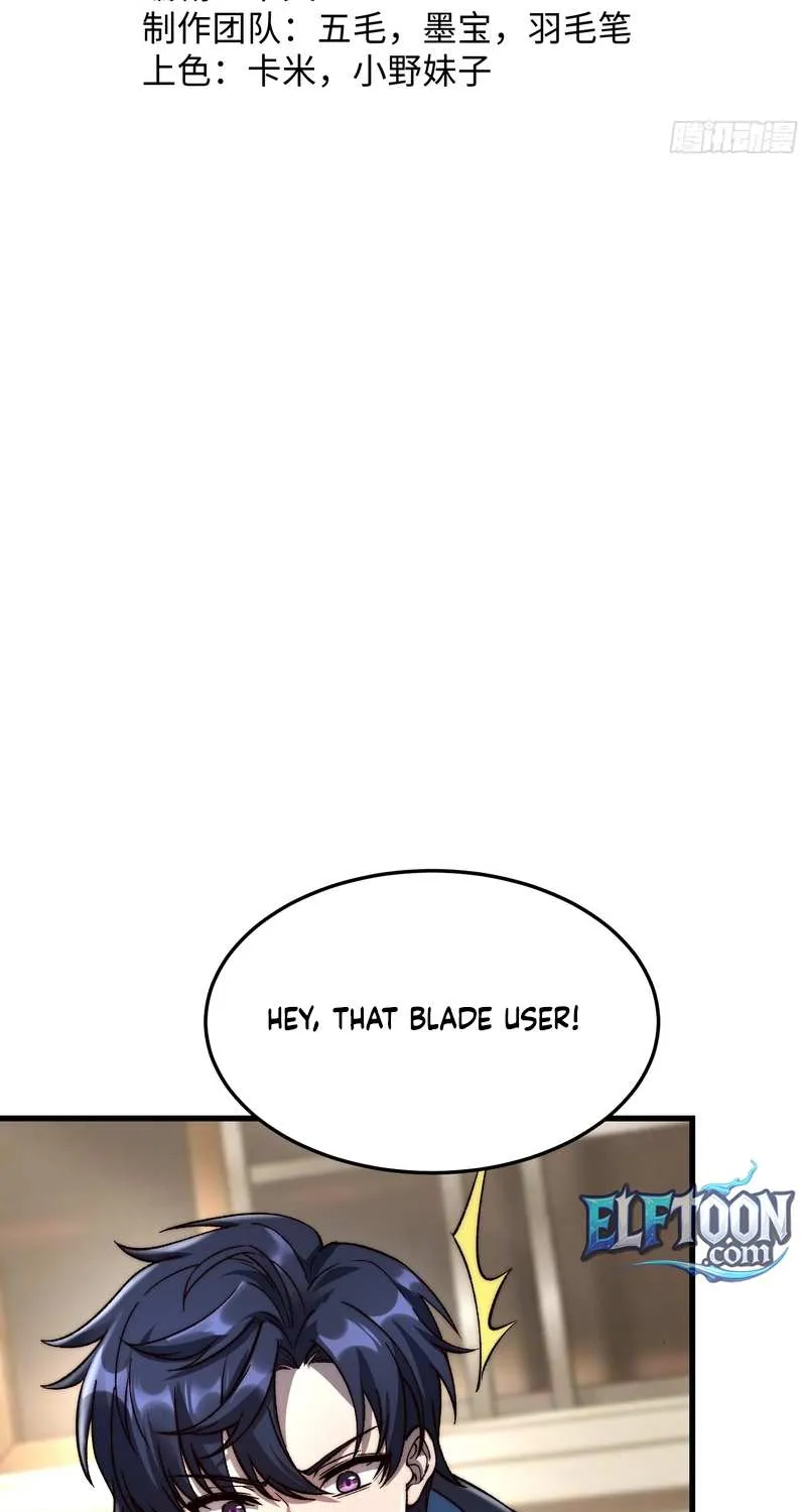 Chapter 32 — page 4