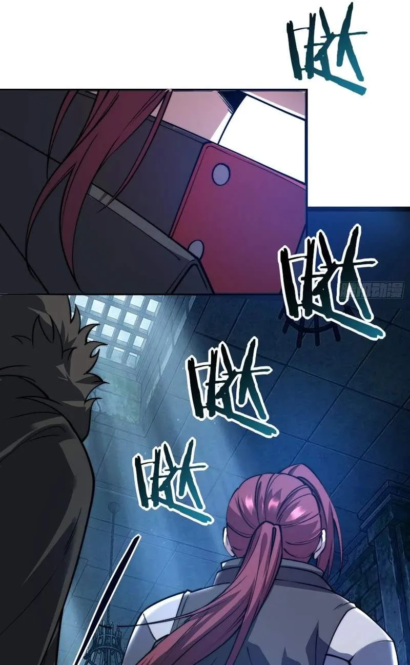 Chapter 40 — page 67