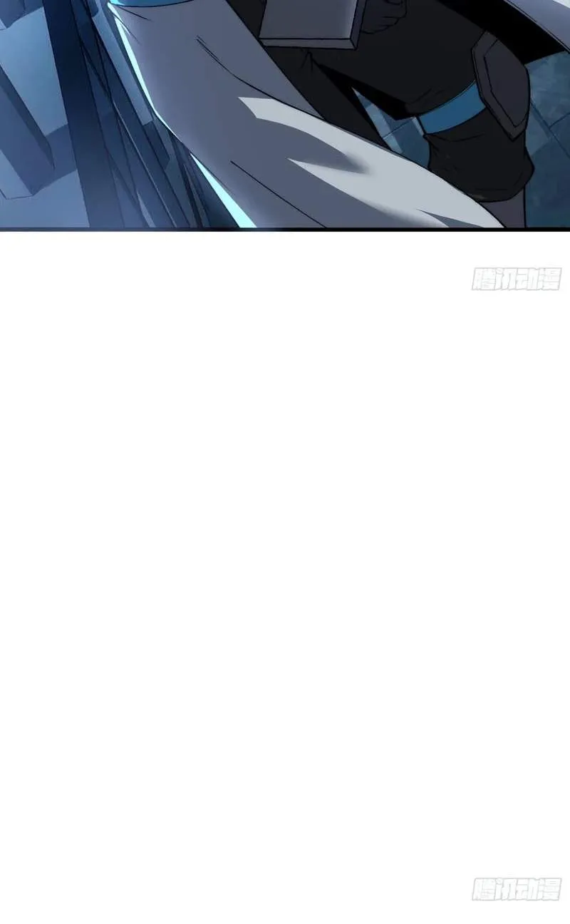 Chapter 40 — page 75