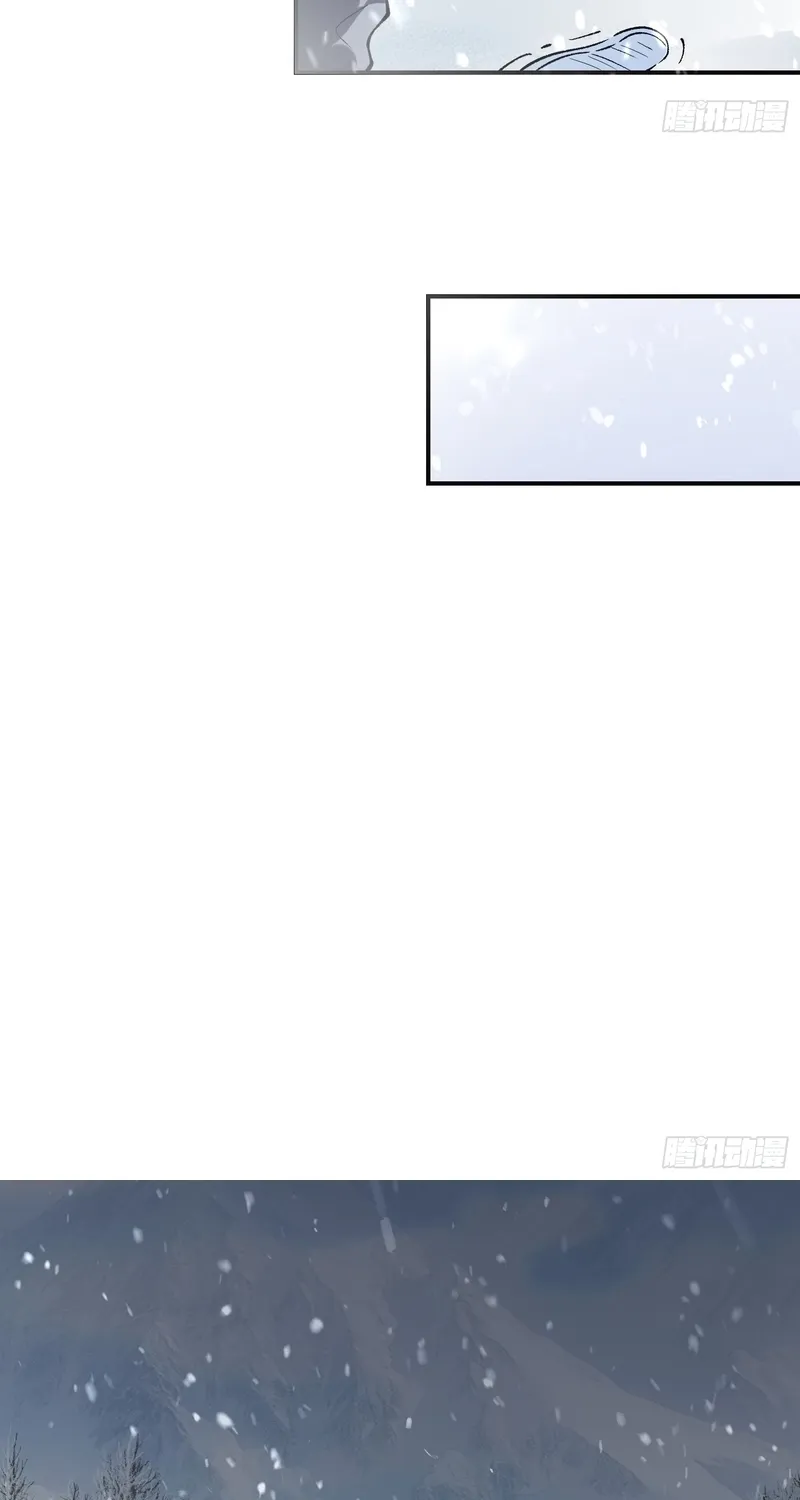 Chapter 5 — page 20