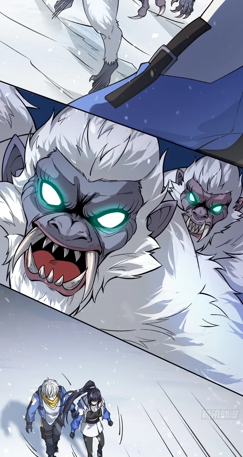 Chapter 5 — page 29