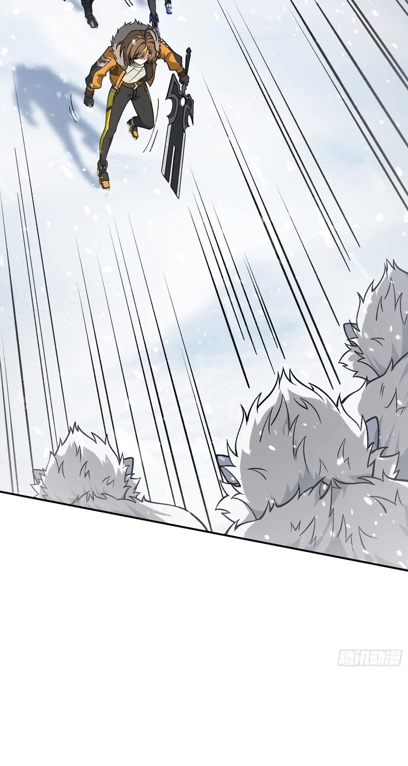 Chapter 5 — page 30