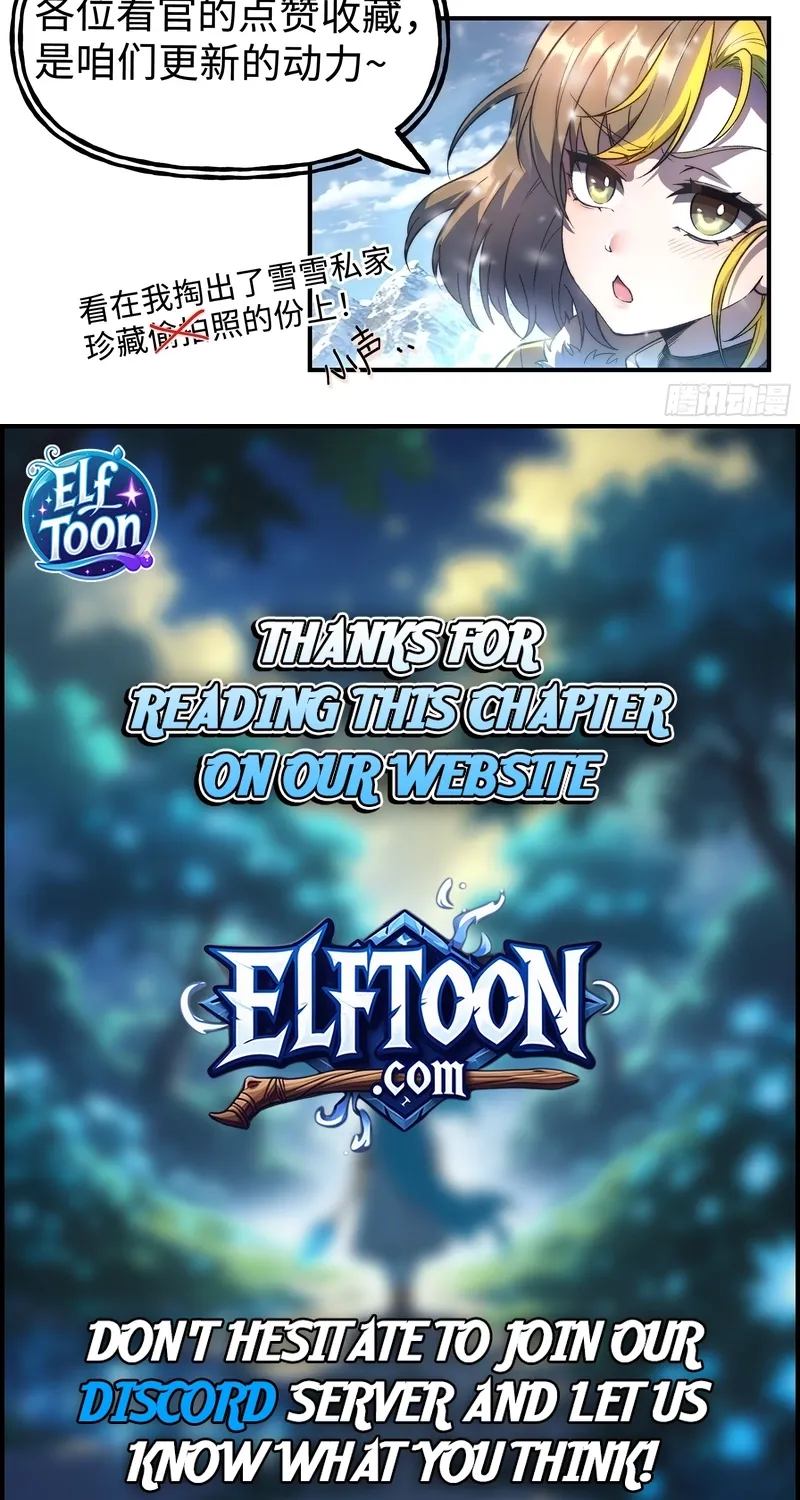 Chapter 7 — page 65