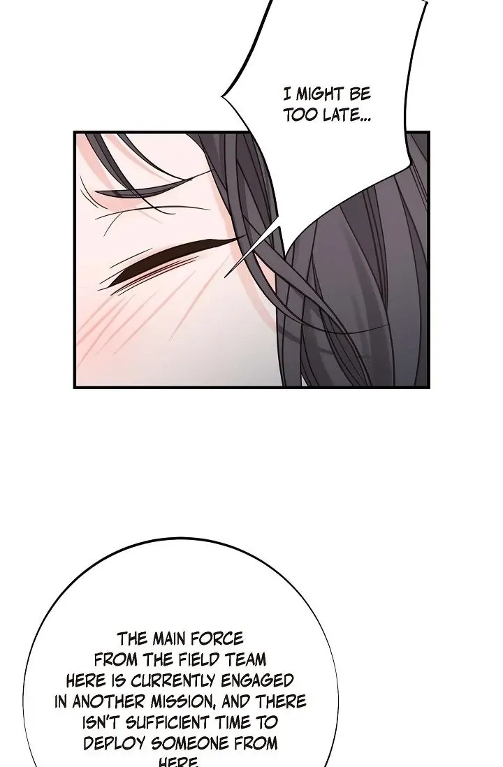 Chapter 1 — page 122