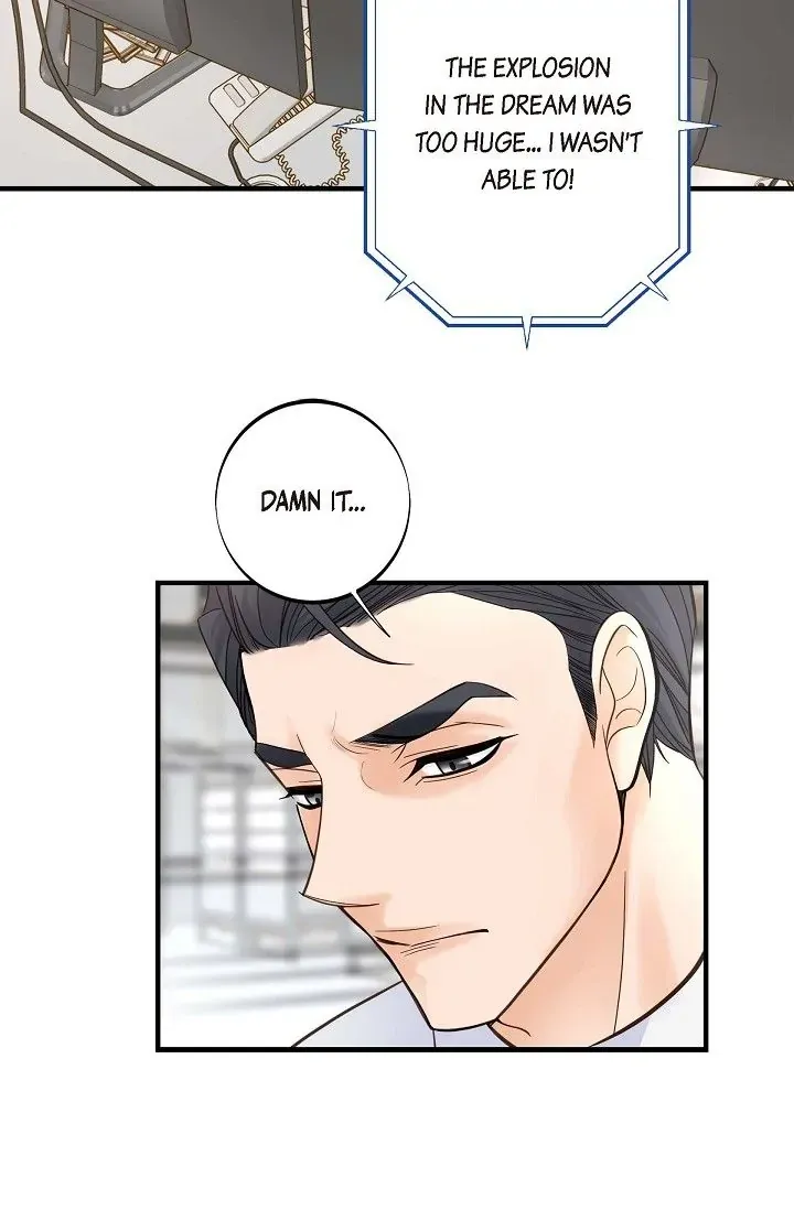 Chapter 1 — page 124