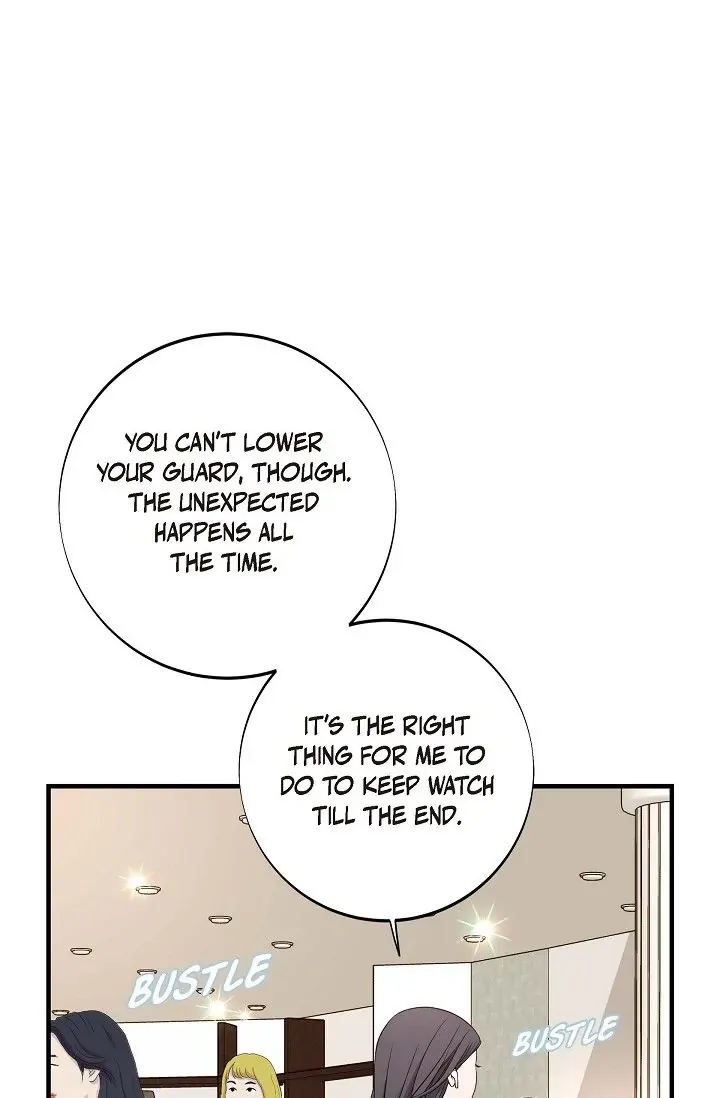 Chapter 1 — page 71