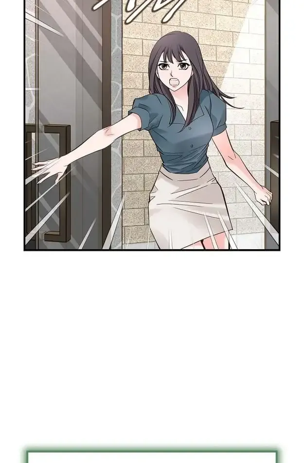Chapter 2 — page 24