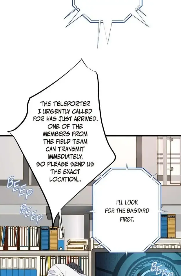 Chapter 2 — page 97