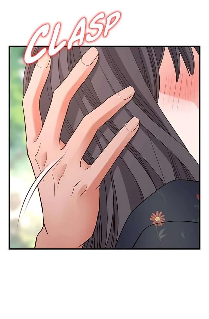 Chapter 101 — page 34