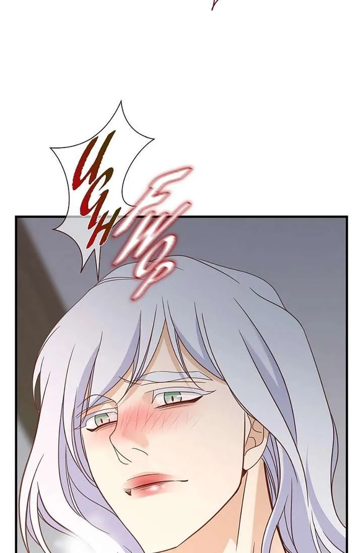 Chapter 102 — page 71